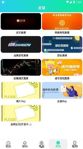 在线视频国产99  第3张