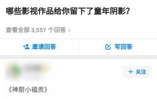 国产在线黄色,暗流涌动的网络世界  第3张 国产在线黄色,暗流涌动的网络世界  第3张